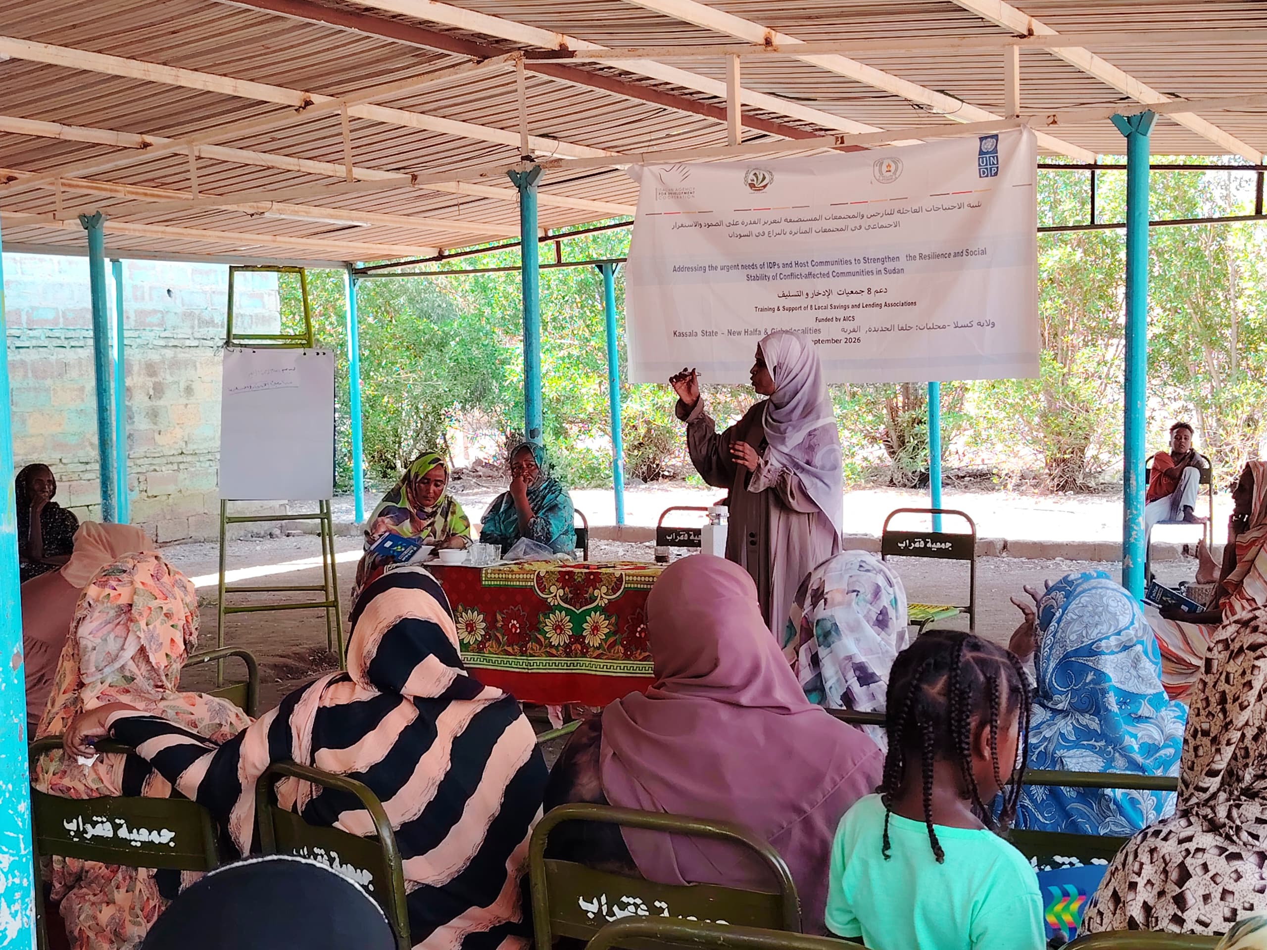 A New Step Toward Service Sustainability and Strengthening Resilience