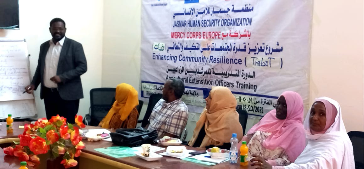 Enhancing Community Recilience (THABAT) Project