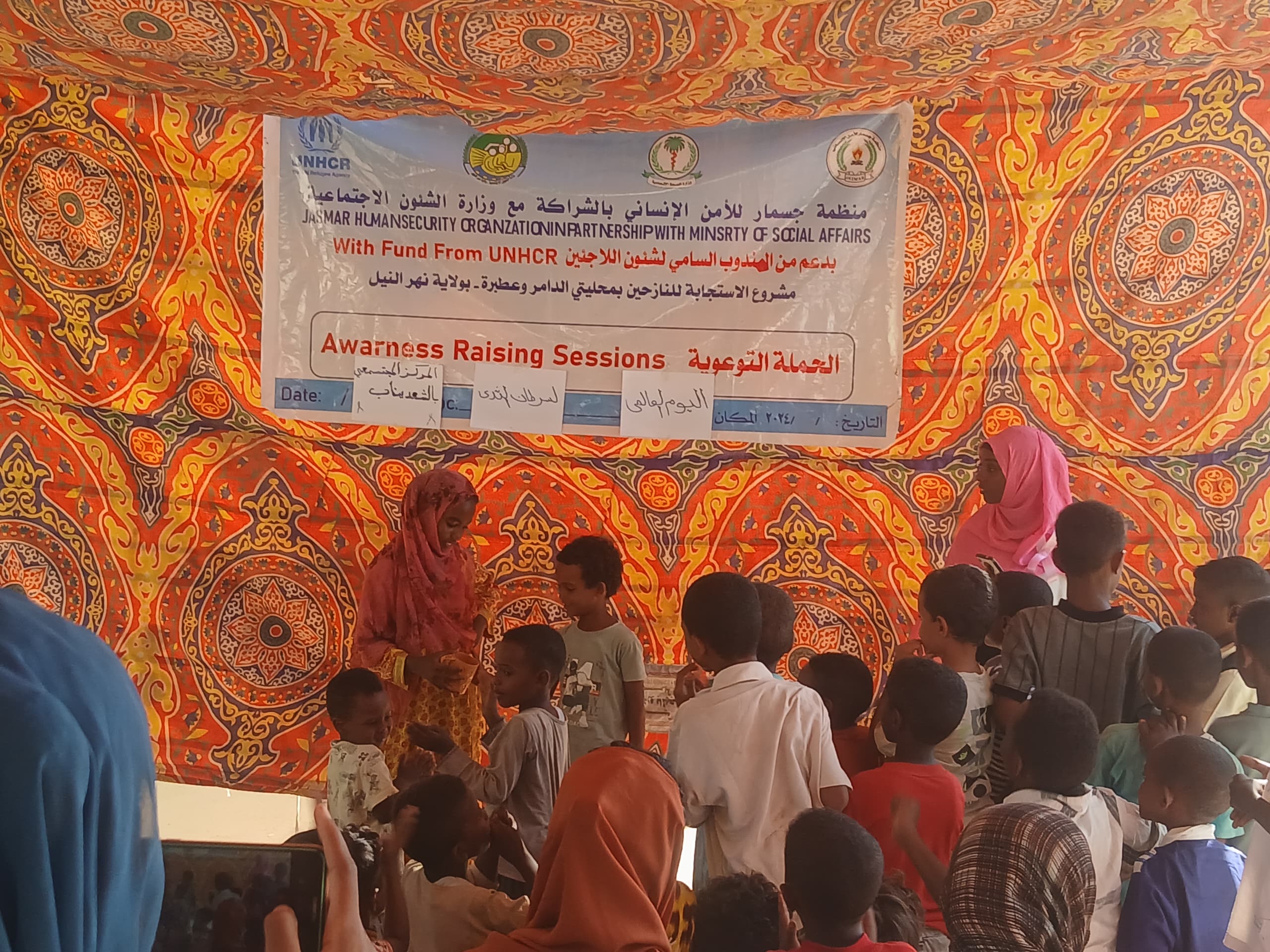 IDPs Response in Atbara and Eldamed Localites  - RN