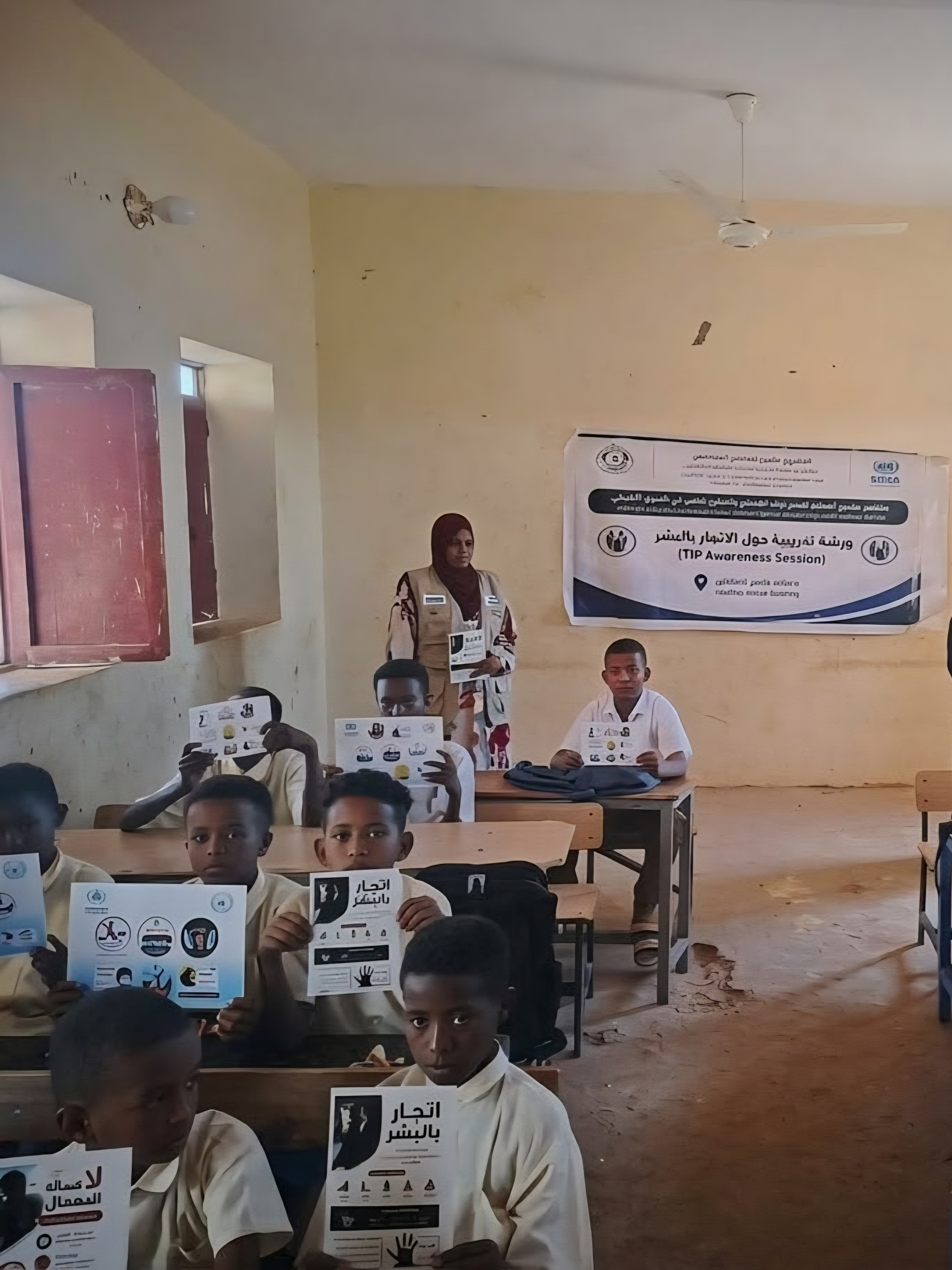 Improvement of Community Based-Protection Project