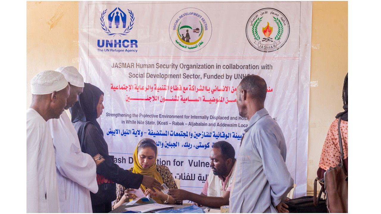 Strengthening the Protective Environment for Internally Displaced and Host Commu